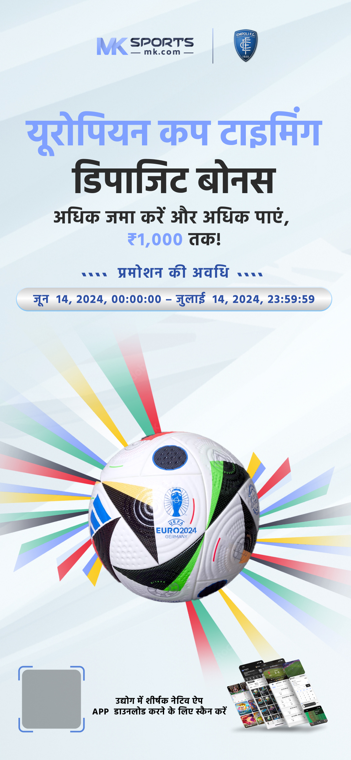 daman lottery online registration