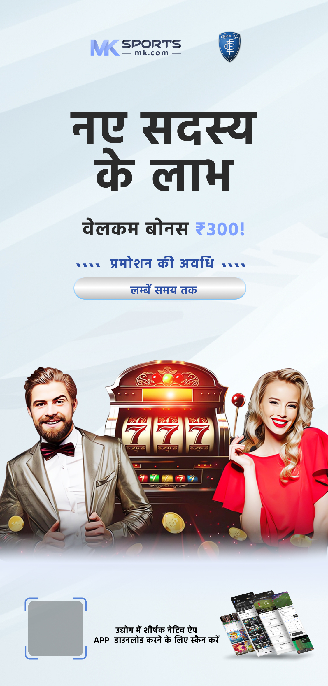 dear lottery result 1 pm today download