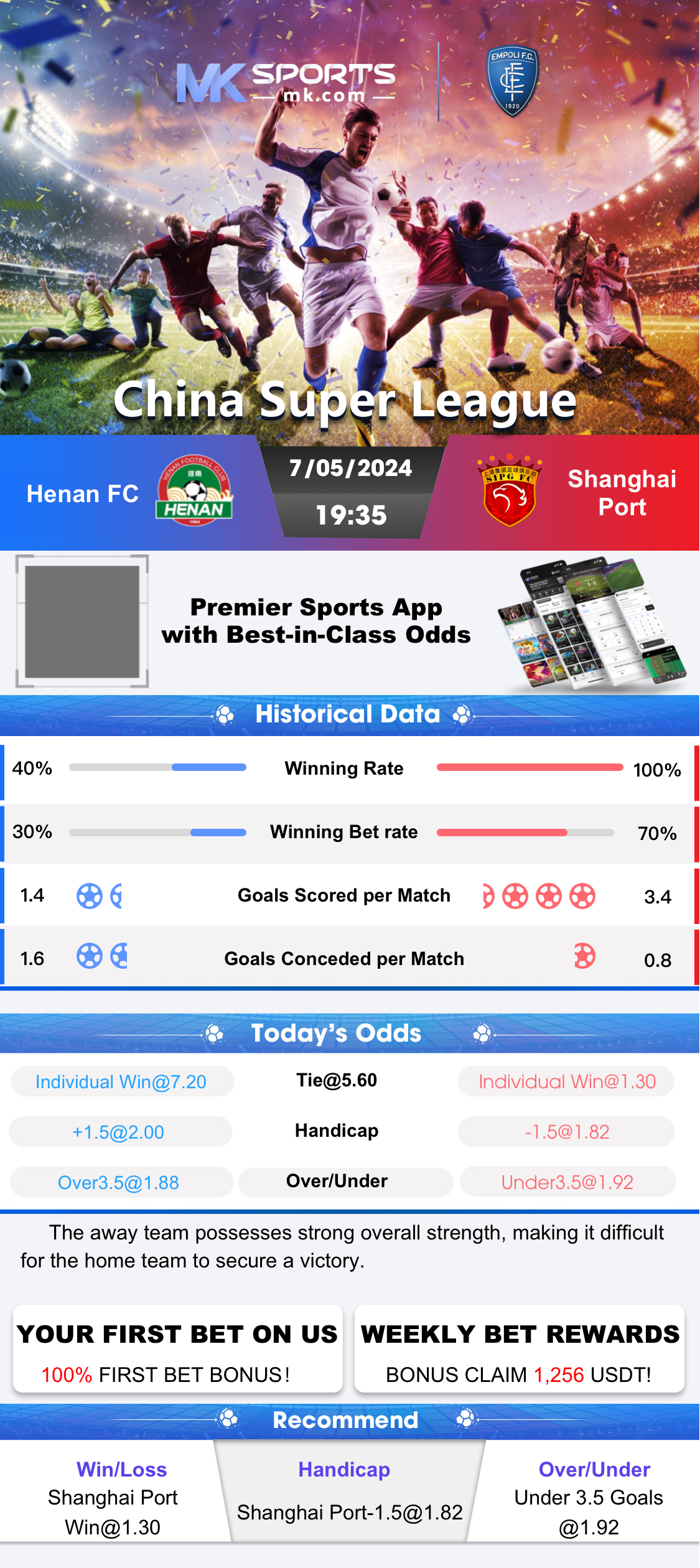 health lottery results for last 180 days